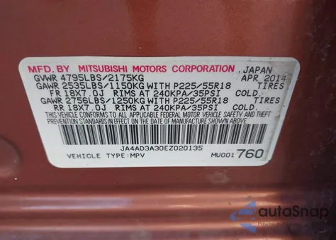 2014 Mitsubishi Outlander Se из США, поврежденный, VIN JA4AD3A30EZ020135